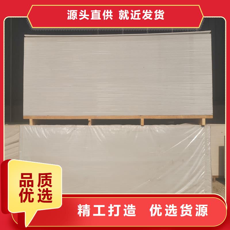 CT室防護(hù)材料鋇板常年現(xiàn)貨