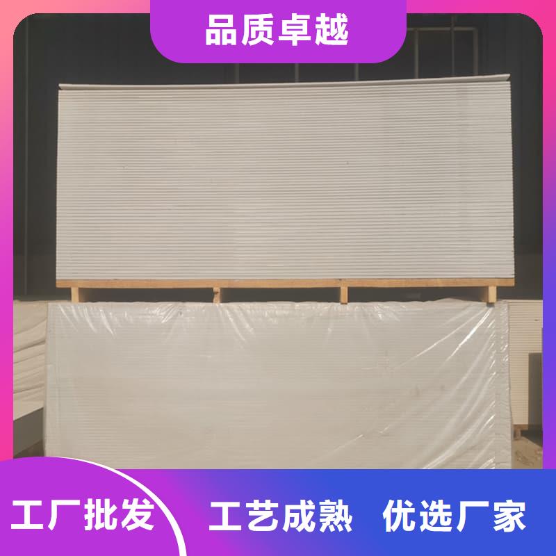 宠物科防护硫酸钡板出口品质