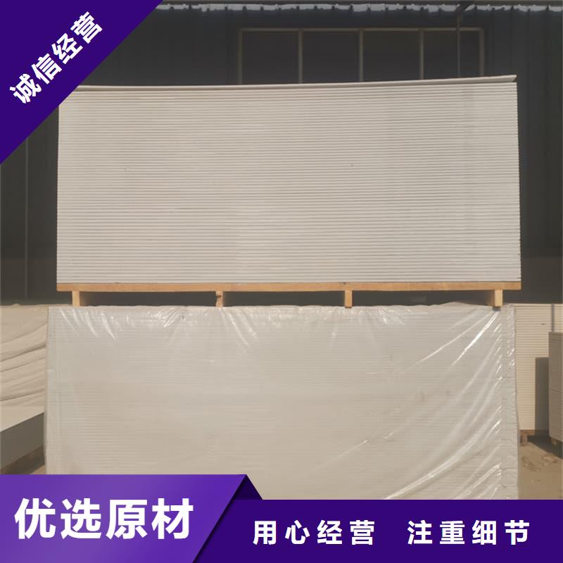 找医用15mm防辐射硫酸钡板-实体厂家可定制