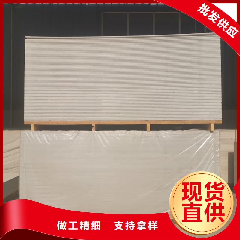 价格合理的硫酸钡板施工经销商