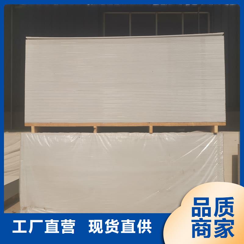 硫酸钡板施工价格行情走势