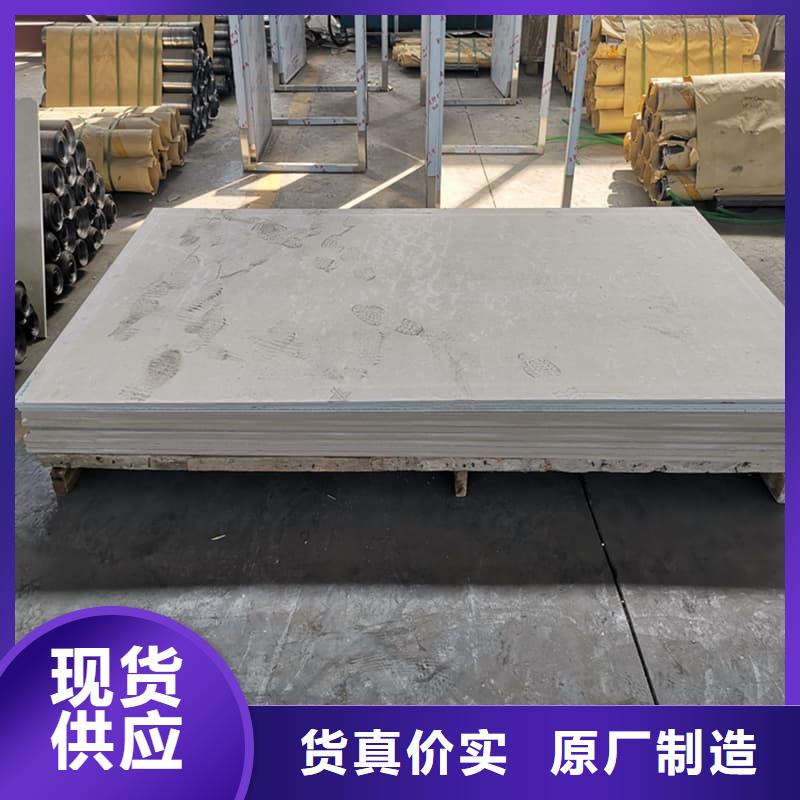 服务周到的1个铅当量硫酸钡板厂家