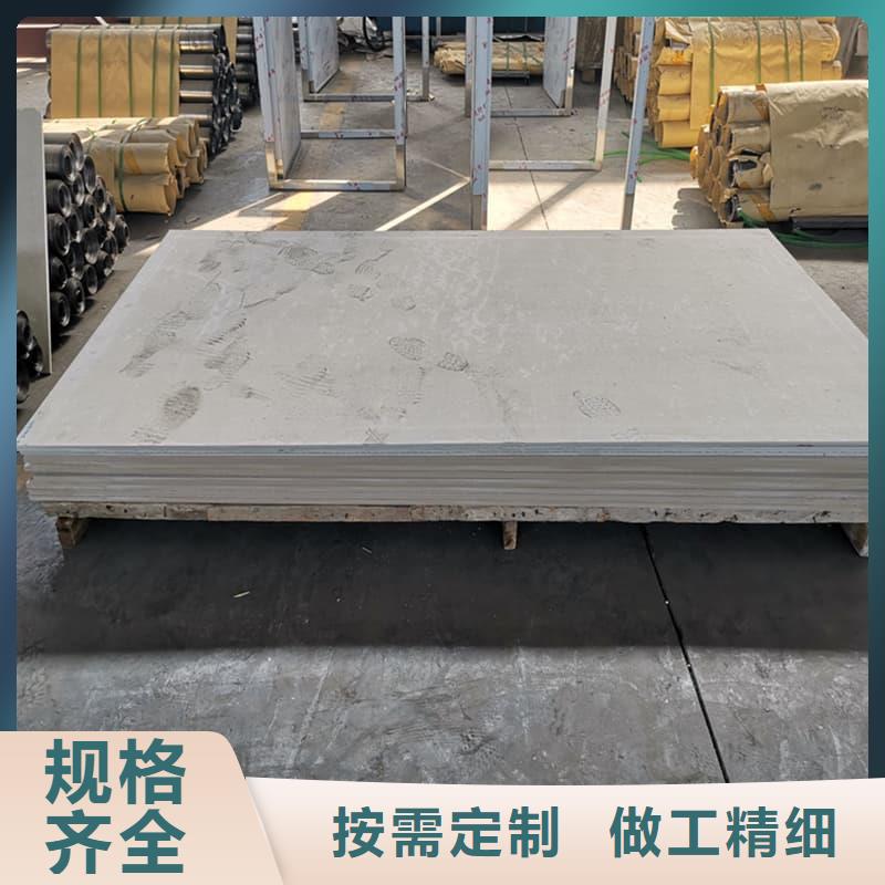 1個(gè)鉛當(dāng)量硫酸鋇板-1個(gè)鉛當(dāng)量硫酸鋇板按需定制