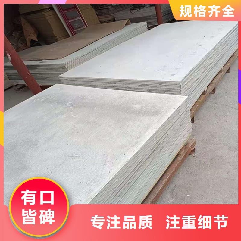 隔墻硫酸鋇板品牌-報價_冠領(lǐng)輻射防護工程有限公司