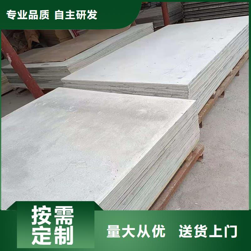 硫酸鋇板施工、硫酸鋇板施工廠家直銷(xiāo)-本地企業(yè)