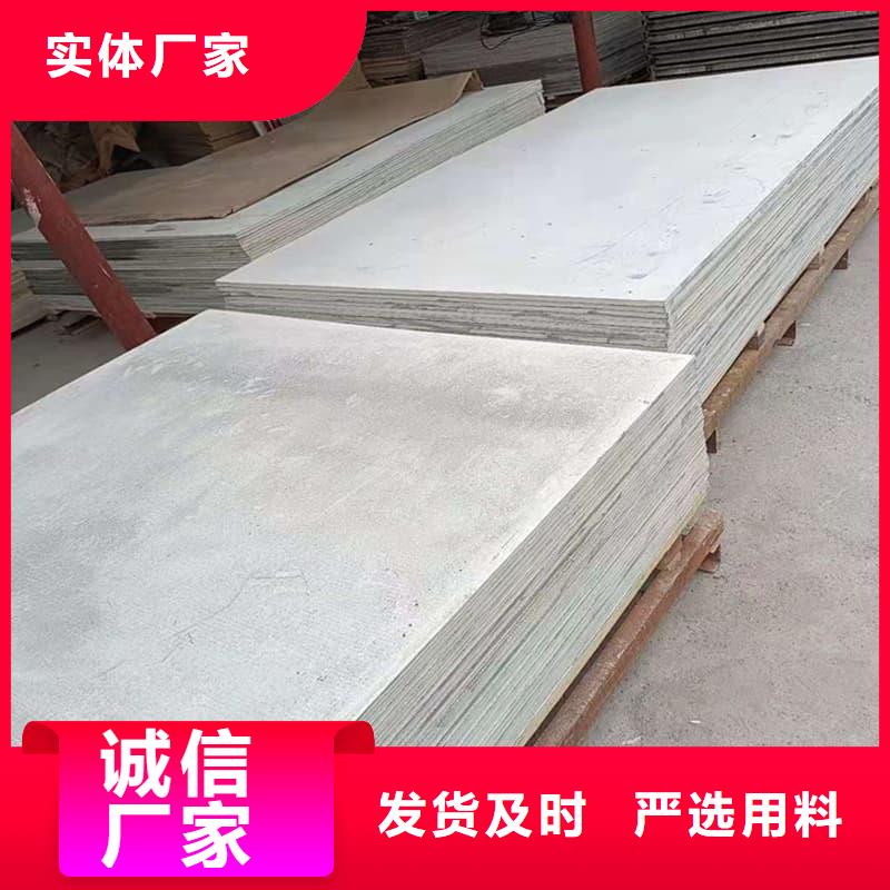 硫酸钡板施工厂商