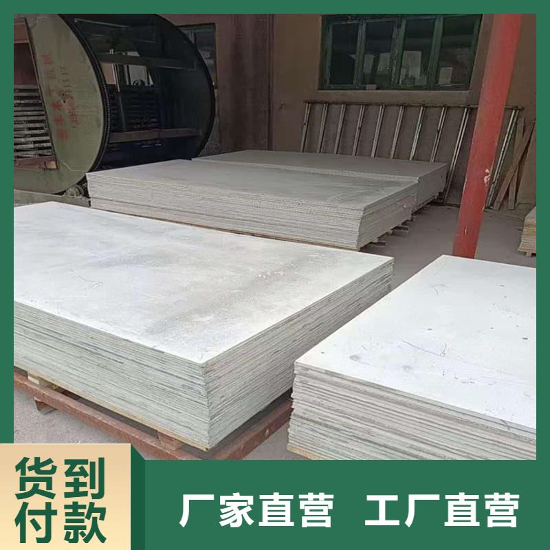 价格合理的硫酸钡板施工经销商