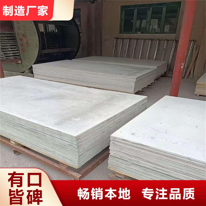 信譽好的牙科胃科硫酸鋇板生產(chǎn)廠家