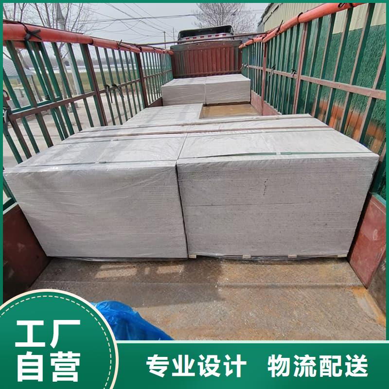生产硫酸钡板施工_品牌厂家