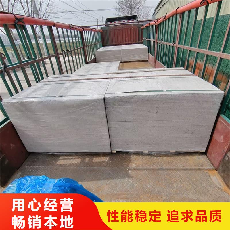 批發(fā)1mmpb硫酸鋇板的生產(chǎn)廠家