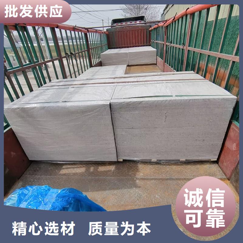 硫酸鋇板12mm厚-硫酸鋇板12mm厚供應(yīng)