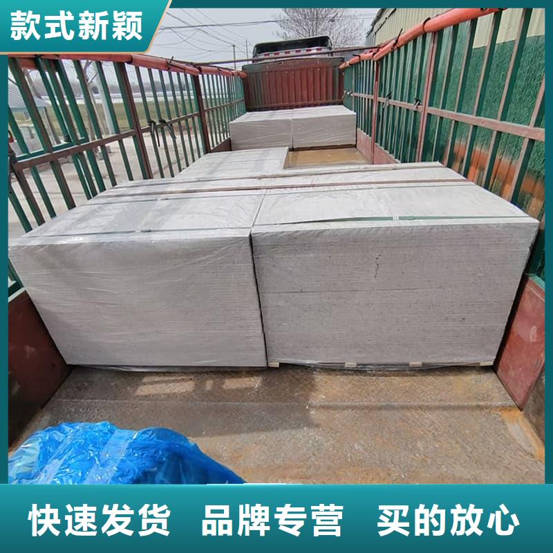 硫酸鋇板施工廠商