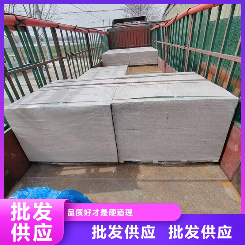 1mmpb硫酸钡板-1mmpb硫酸钡板专业品质