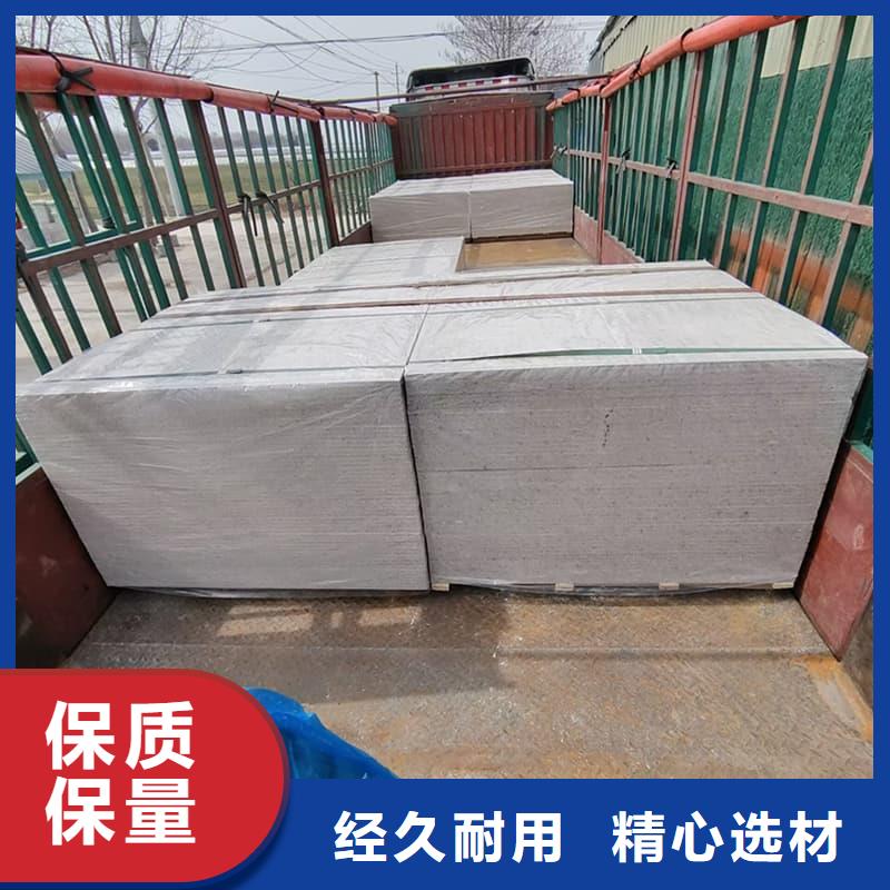 2025##1个铅当量硫酸钡板厂家##批发