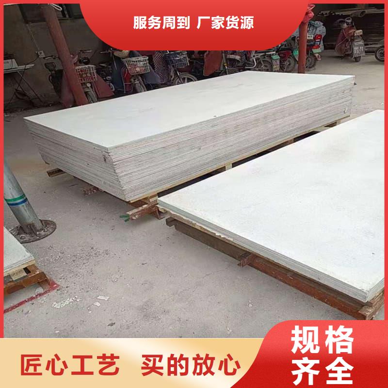 宠物科防护硫酸钡板口碑-冠领辐射防护工程有限公司
