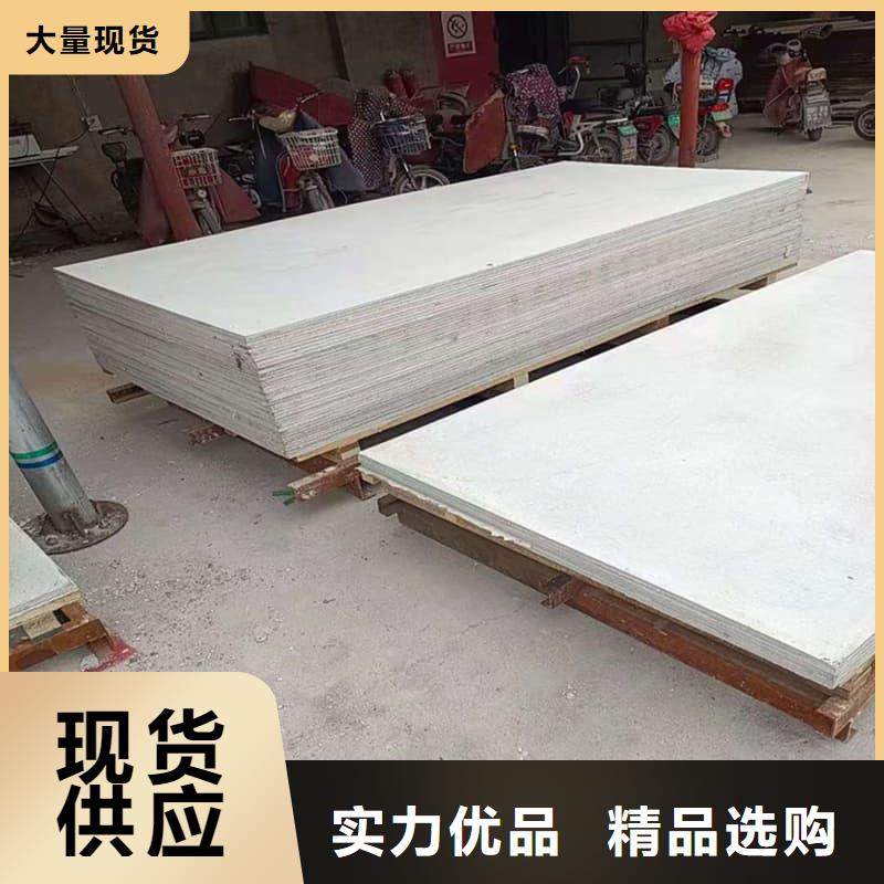 防護(hù)材料硫酸鋇板口碑-冠領(lǐng)輻射防護(hù)工程有限公司