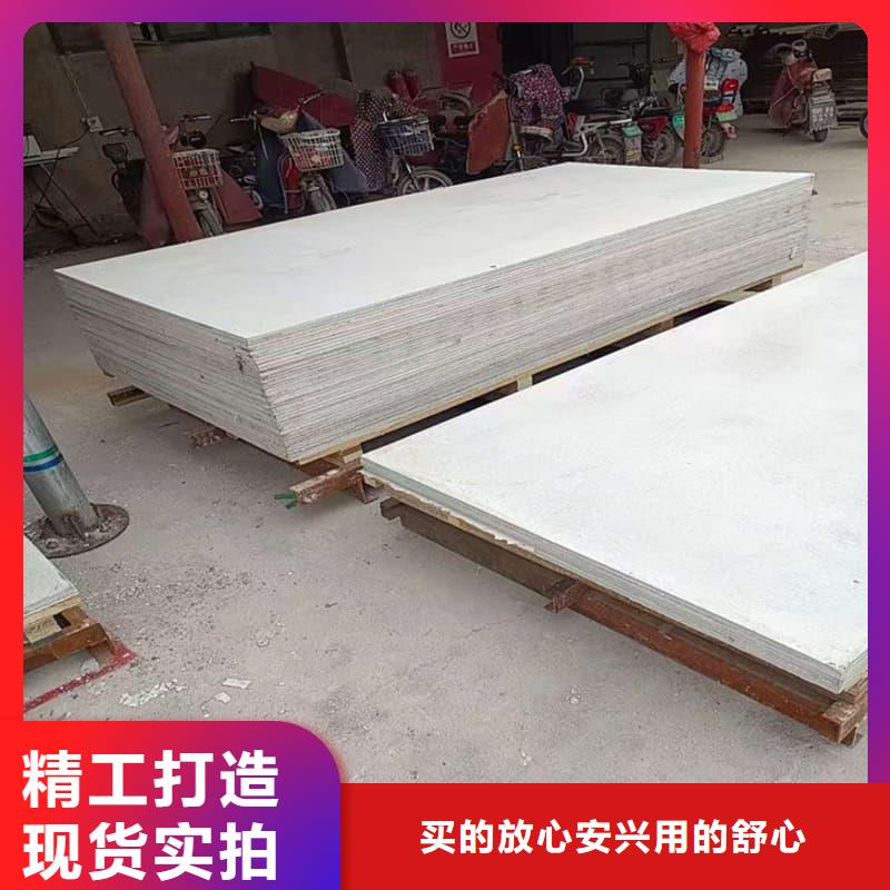 硫酸钡板施工-可在线咨询