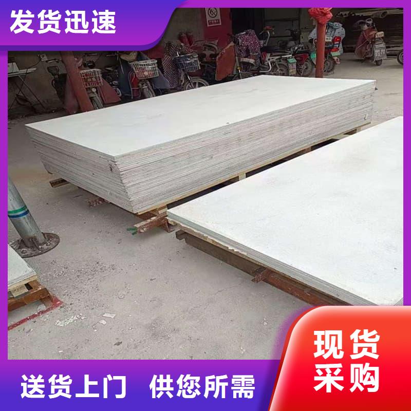 找硫酸钡板吊顶施工厂家直销