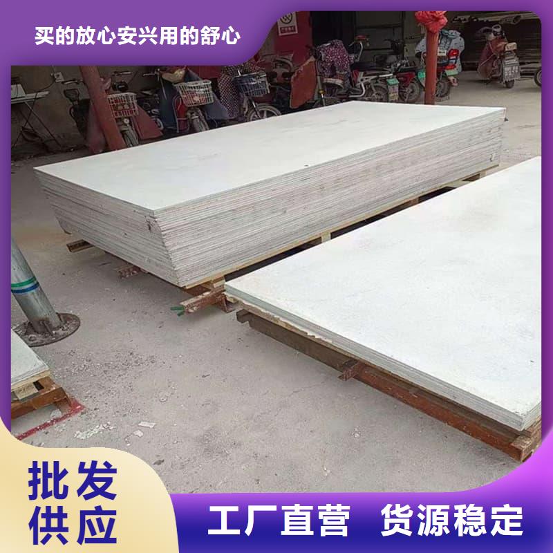 硫酸钡板施工价格行情走势