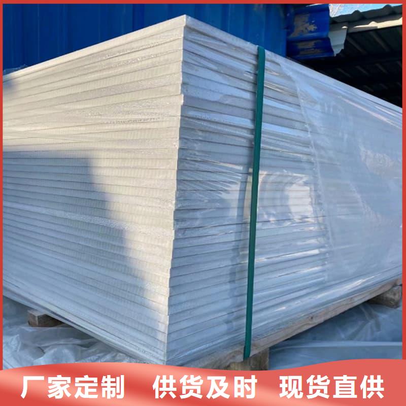 重信譽(yù)1mmpb硫酸鋇板廠商