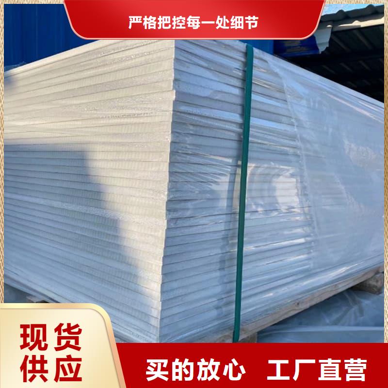 實(shí)力雄厚的介入治療室硫酸鋇板廠(chǎng)家