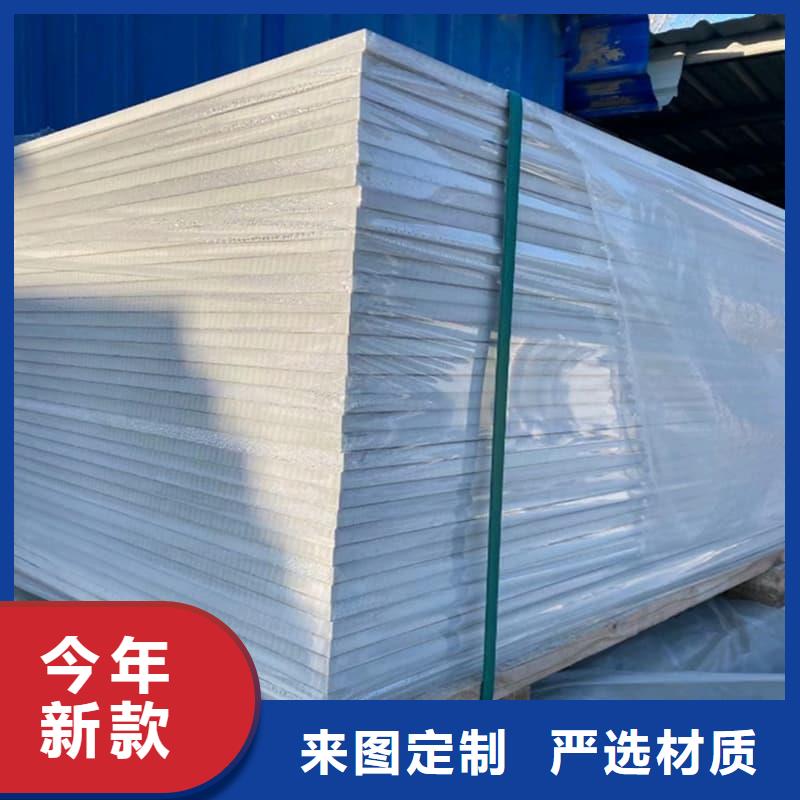 找硫酸钡板吊顶施工厂家直销