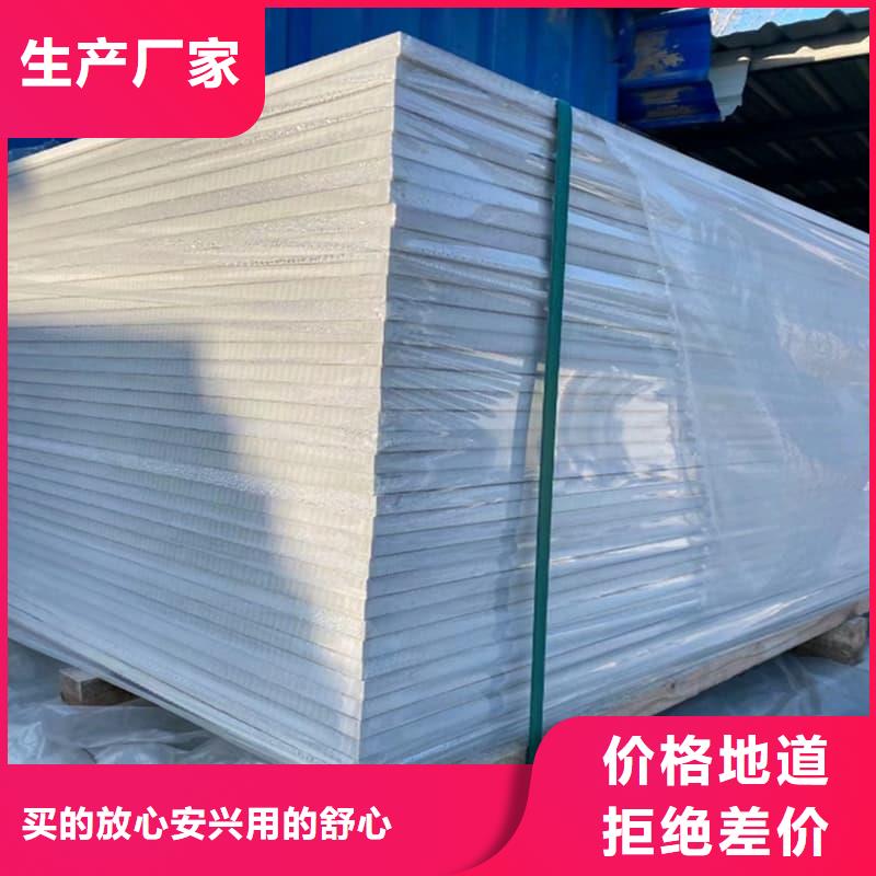 介入治疗室硫酸钡板供应商价格