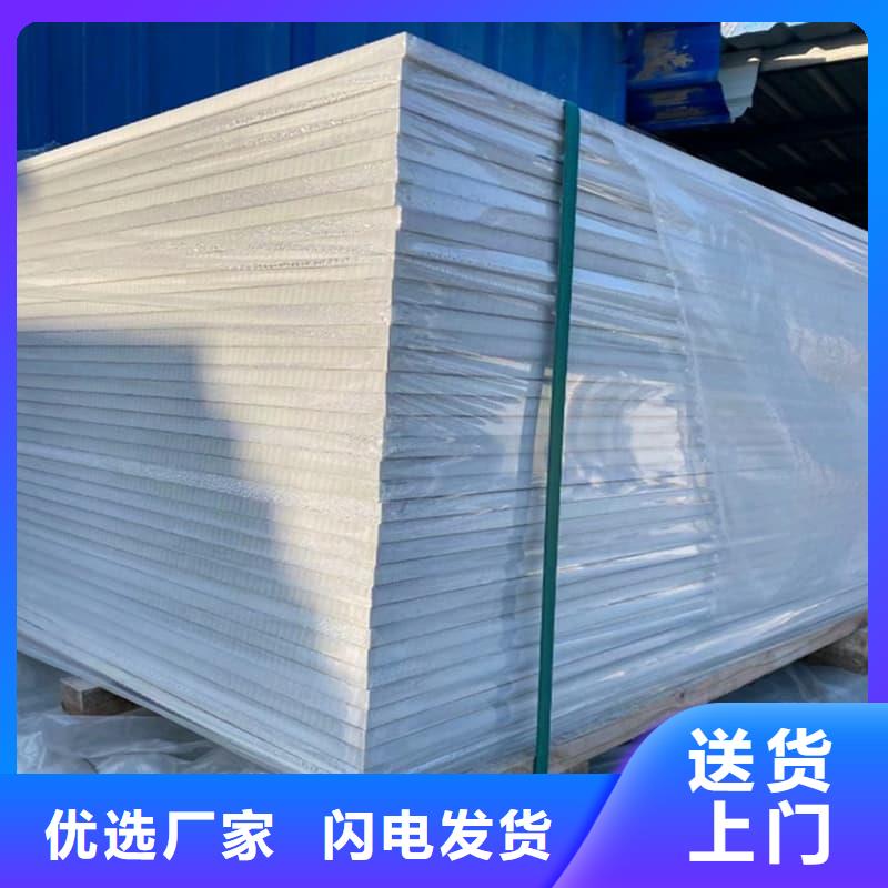 15mm防護(hù)硫酸鋇板現(xiàn)貨批發(fā)