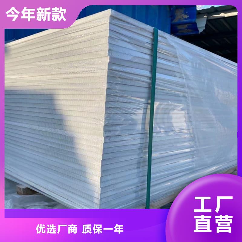 医用15mm防辐射硫酸钡板期待与您合作