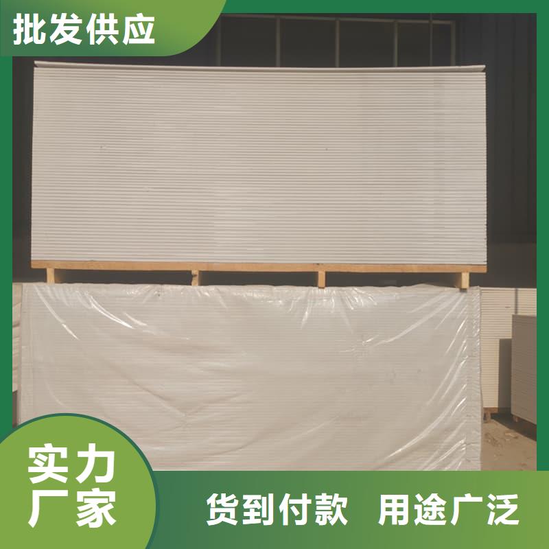 硫酸钡板12mm厚用途分析