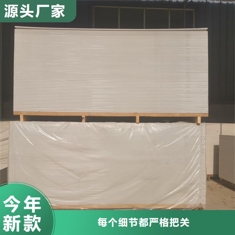 歡迎訪問-硫酸鋇板12mm厚廠家