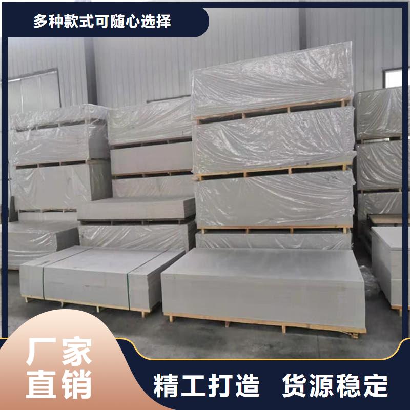 四周墙体防护硫酸钡板不怕同行比质量