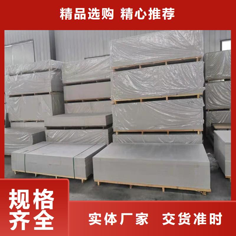 卖介入治疗室硫酸钡板的基地