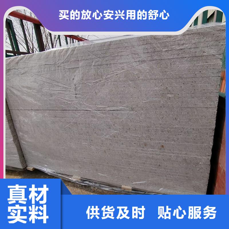高性能硫酸鋇板廠家-交貨周期短