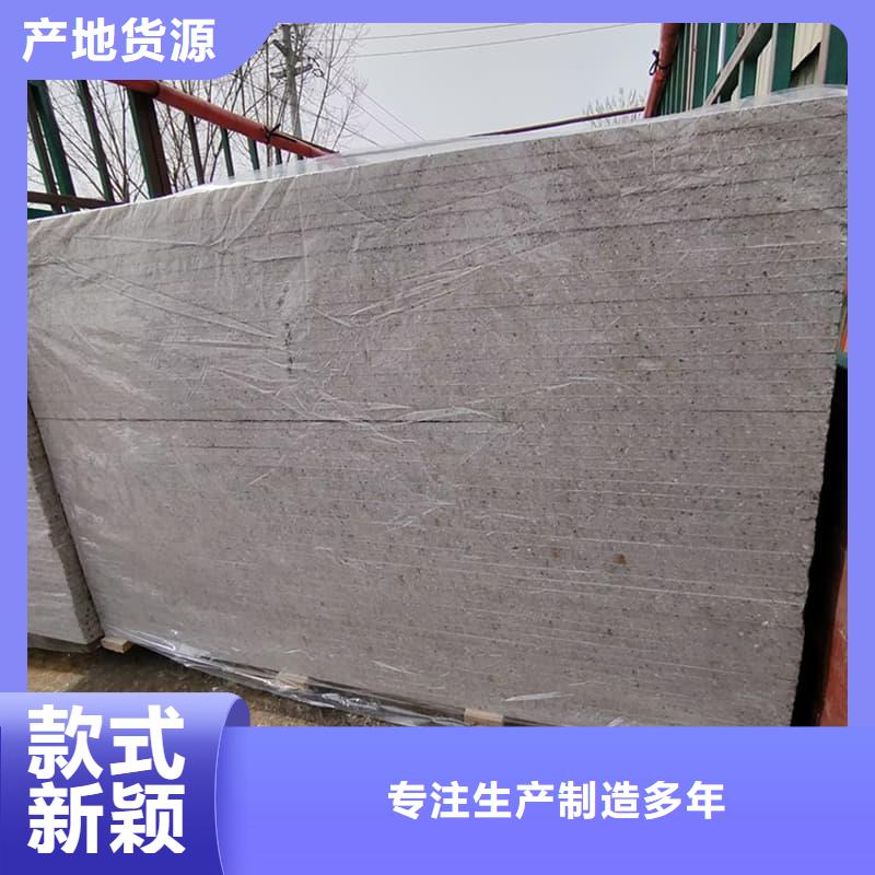 硫酸鋇板防護(hù)、硫酸鋇板防護(hù)生產(chǎn)廠家