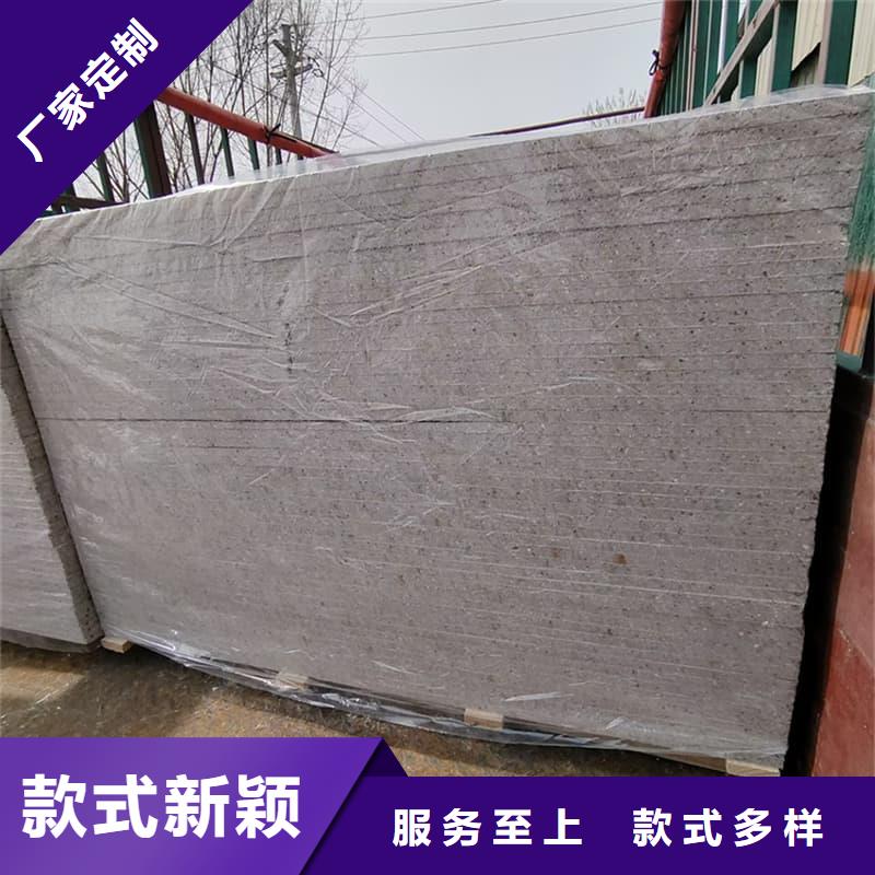 硫酸鋇板吊頂施工廠家供應(yīng)商