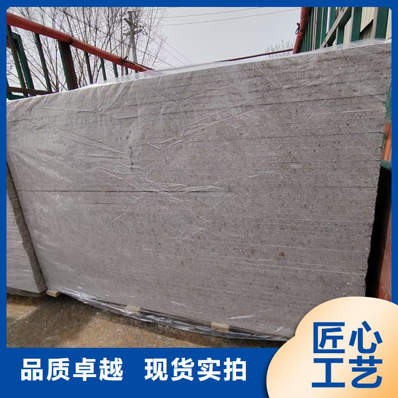 發(fā)貨及時的鉛鋇復(fù)合板供貨商