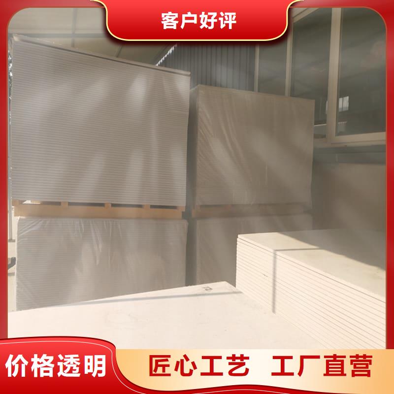 硫酸钡板防护热卖中