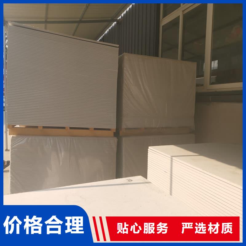 歡迎訪問-硫酸鋇板12mm厚廠家