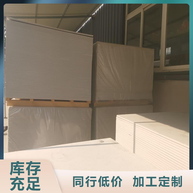 四周墙体防护硫酸钡板大型厂家