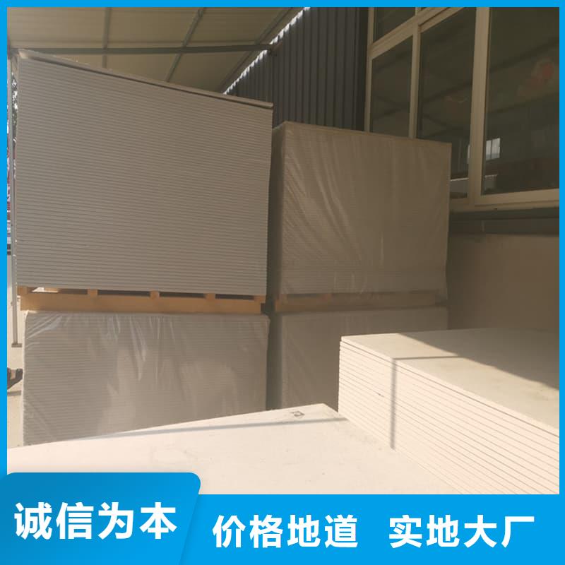 四周墻體防護(hù)硫酸鋇板不怕同行比質(zhì)量