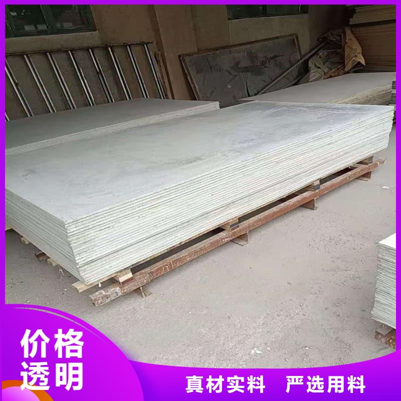 1mmpb硫酸鋇板_1mmpb硫酸鋇板生產(chǎn)廠家