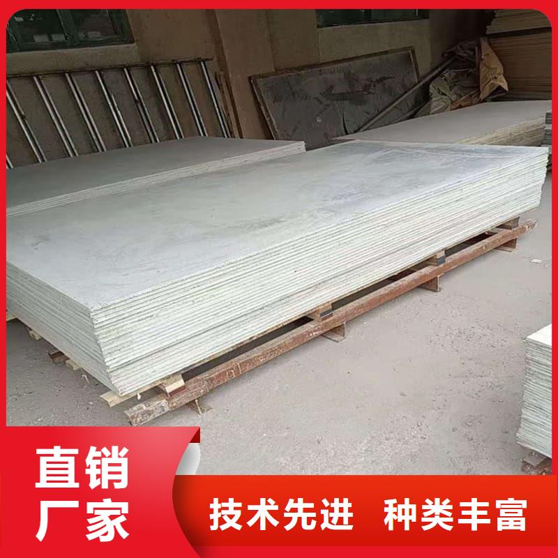 支持定制的醫(yī)用級防輻射硫酸鋇板公司