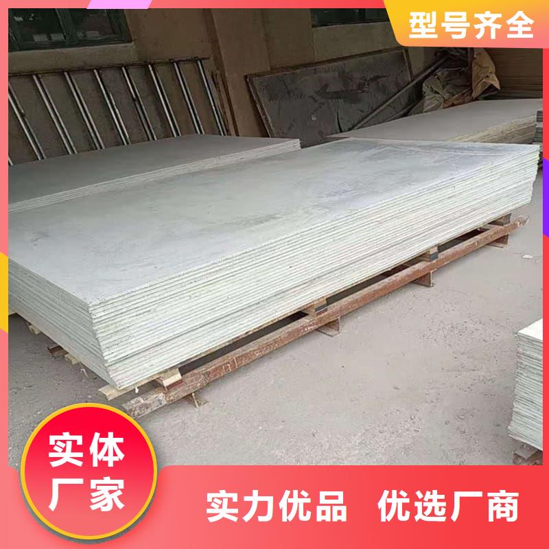 隔墙硫酸钡板验货合格