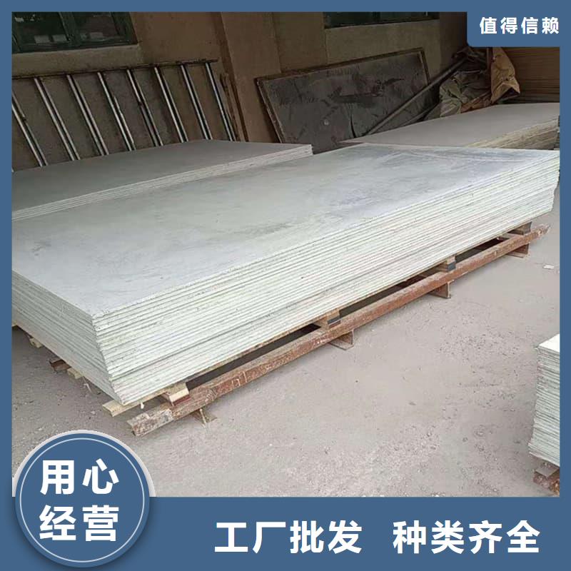 高质量高密度硫酸钡板供应商