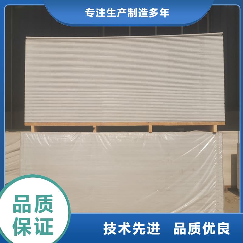 有現(xiàn)貨的防護材料硫酸鋇板經(jīng)銷商
