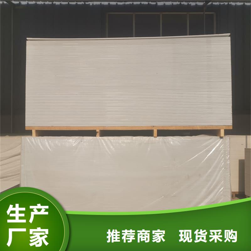 醫(yī)用15mm防輻射硫酸鋇板、醫(yī)用15mm防輻射硫酸鋇板廠家