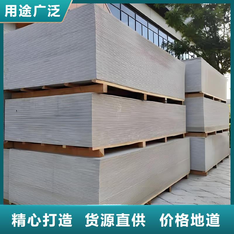 硫酸钡板施工价格行情走势