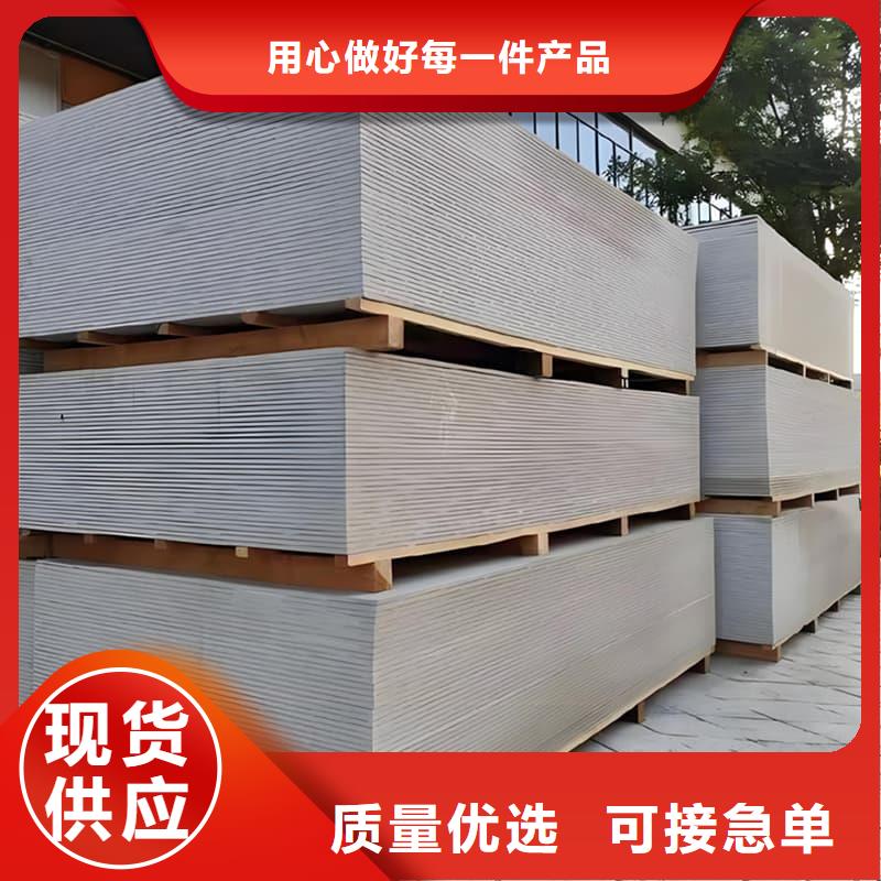 买硫酸钡板吊顶施工请到硫酸钡板吊顶施工厂家