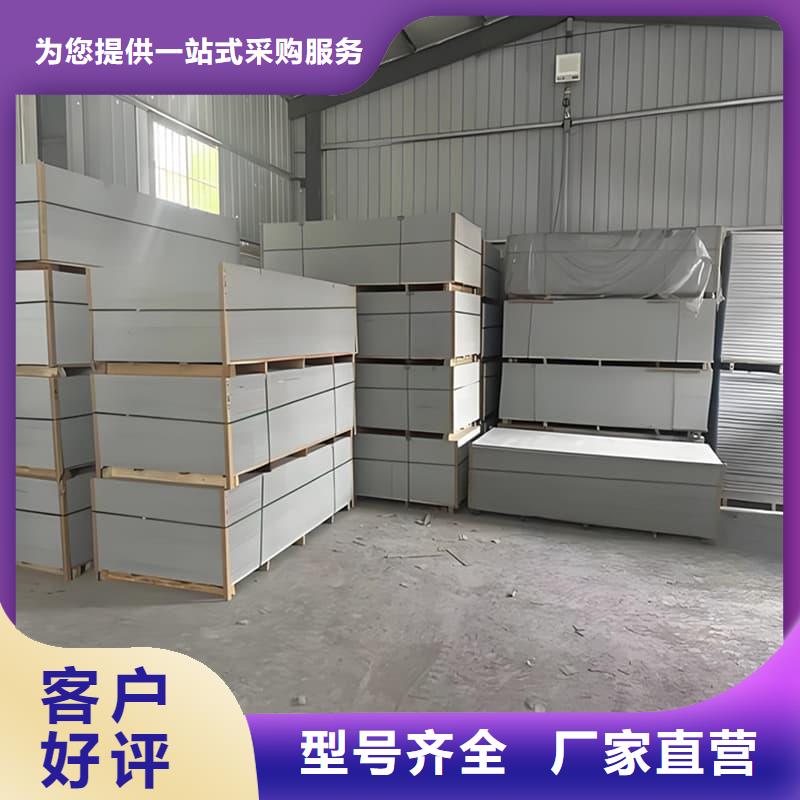 質(zhì)量好的硫酸鋇板12mm厚廠家批發(fā)